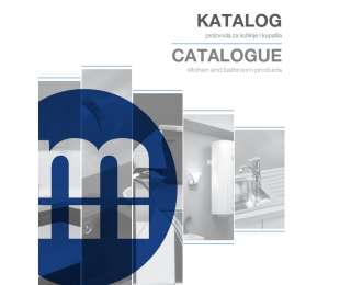 New product catalogue